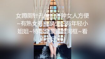 效果绝大。用女性的臀部按摩的话题男士美容店「经常半裸」的美臀男士美容～又看又舔又摸极赞臀部来疗愈日常压力