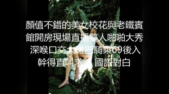 《居家摄像头破解》连续几天偷拍新婚小夫妻各种姿势啪啪啪