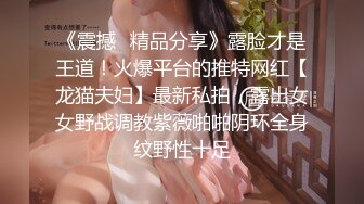 最新『蜜桃臀女友NINI』私人订制视频流出-全裸激情女神 情趣屌+跳蛋双重刺激 双插浪穴 连续潮喷 高清720P版