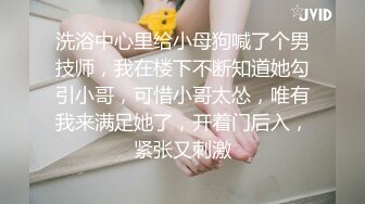  约啪女神级甜美小姐姐 黑色单薄低胸连衣裙真是诱惑力十足啊