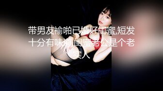 国产AV 果冻传媒 GDCM008 劳模理疗师 上 董欣(肖云)