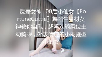 山东菏泽抖音网红莉莉安产后出轨被抓奸完整版！非法同居还抱娃耍赖 婆家上门与情夫展开激烈拉锯战！