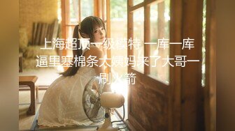 -极品萌妹的淫荡一夜『爸妈调教女儿』舔脚 滴蜡 3P 撒尿 喊爸爸