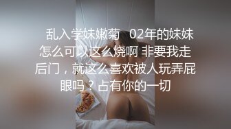 ⚫️⚫️良家少妇控必备！风韵犹存如狼似虎的年纪，与公司离异【石姐】的那些性事，知性放得开还能玩SM调教