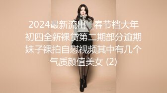 【老渣带你去寻花】22岁小姐姐，这对大白兔真是绝了，呼之欲出极为诱人，漂亮风骚，温柔配合，今夜艳福不浅