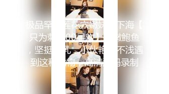 PS-011.上门服务童贞毕业.麻豆映画传媒xPussy Hunter