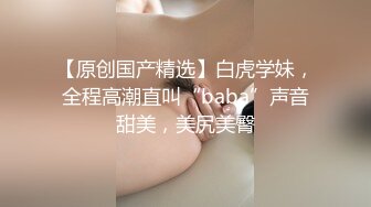 0951银川和媳妇一起约单男玩还是挺刺激的2