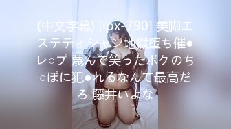 中出し不倫SEX 火照った体を震わせてイキまくる変態人妻 篠田あゆみ