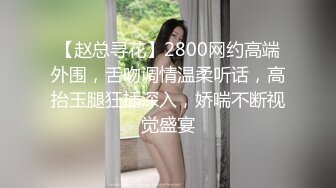 花了2千元约人瘦奶大小嫩妹草逼 先吹后草很享受