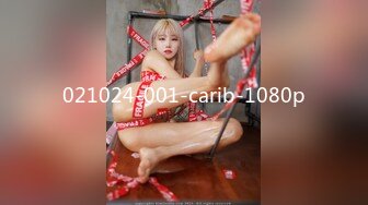 STP24314 【撸点极高】九分超高颜值19岁美少女  偶像明星级别颜值 吊打各路网红  刚发育好的奶子最可口 收益榜日入好几千 VIP2209