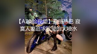 鸭舌帽性感妹子，舌吻调情跪着口交床上猛操