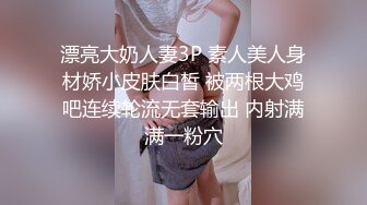 【自整理】两个大屁股上下叠加在一起，四个洞任我遨游！【134V】 (106)