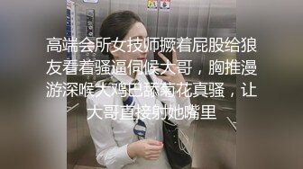 在家操漂亮女友 无套输出 操的妹子表情很舒坦 无毛鲍鱼看着干净 貌似缺少灵魂