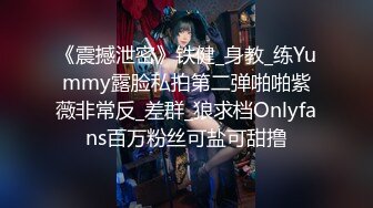 【反差婊✿女神】美杜莎 绝对领域包臀黑丝给爸爸的圣诞精喜 被大肉棒狠狠冲刺嫩穴 裹茎榨精极爽爆射尤物