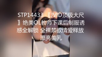 【OnlyFans】2023年6月约啪达人粉味芒果，炮王与多个妹子双飞群P3P，大奶少妇，娇小嫩妹，长腿御姐，艳福不浅 85