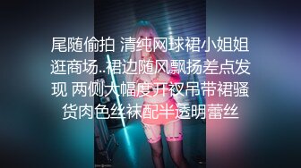 【神作再现】上海徐家汇美罗城，美女集中营(3)