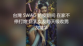 【近日刚播短发气质美女】酒店开房和炮友激情，拔下内裤黄瓜插穴，吸吮舔屌特写视角后入，大屁股抱着上位骑坐