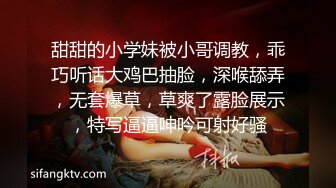 被网友评年度奥斯卡影帝『杨导撩妹』约操D罩杯爆乳妹纸影吧做爱 皮肤白嫩 粉嫩美鲍 无套啪猛操 真带劲