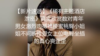 少妇吃鸡啪啪 逼逼晾干了等我 胖子鸡鸡口半天起不来 妹子上位骑乘全自动 说说笑笑把逼操完 内射