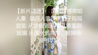 半露脸女友吃鸡吧