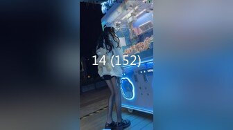 【新片速遞】  外表清纯美女酒店调教！肛塞尾巴口塞球！地上爬行看美足，超嫩粉穴特写，被大哥后入狂草