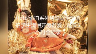 最近比较有特色的一个美女  3000档外围 170cm长腿女神 最后干哭了 纯欲天花板