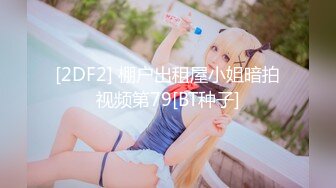 美女老婆5