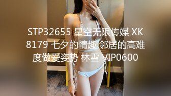 肥臀骚阿姨的乳交