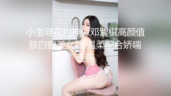 终于说服异地小骚货给我拍美腿了