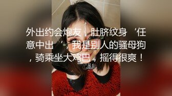 秋日鄉村下的淫蕩盛宴，【jing_qing21】，農村超騷禦姐，從家裏到村頭，暖陽下揮灑無處安放的淫欲，到處裸露自慰，屌炸了 (7)