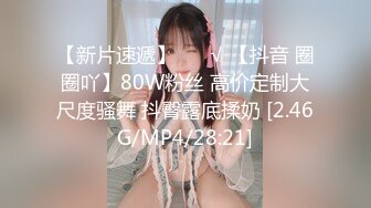 MKY-LF-008欲望人妻遇上色狼尾随-李允熙