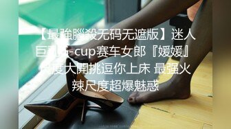 【个人】在自己家里哄女儿睡觉，除了丈夫以外没有其他经验的H罩杯妻子为了不吵醒女儿而压低声音。-cd2