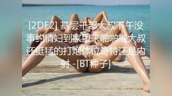 私密大保健男技师的手法太娴熟把年轻少妇摸的受不了主动啪啪