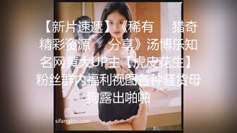 再次光临熟女家，在她床上后入她 刺激 听水声