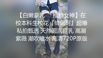 医疗美容中心破解偷窥做全身抽脂的少妇过程感觉挺吓人的 (1)