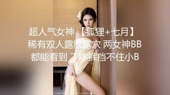 偷拍妹子尿完还要补个妆