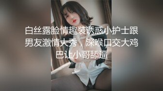 【国产版】[XK-8156] 明儿 绝顶碰撞出的火花 让鸡巴强塞我这个淫娃 星空无限传媒