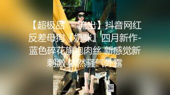 高端淫妻绿帽系列，巨乳黑丝骚逼被单男们操的淫语连连（简芥约啪女主）