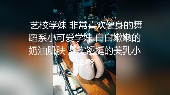 【推荐1_3】暑假帮舅妈照顾俩个表弟,两朵无毛嫩菊轮着开苞