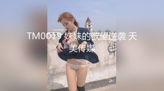 【新片速遞】  操黑丝大奶美女 掀起衣服被爸爸无套输出 最后还被内射了 射了好多 如果不吃优思明 估计早就成几个孩子妈妈了