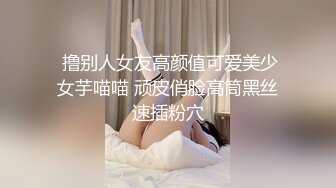 好姐扣穴自慰