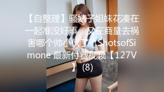 【国产版】[MCY-0162]周甯 我的巨乳极品萌妹 高潮极限酥麻体验 麻豆传媒映画