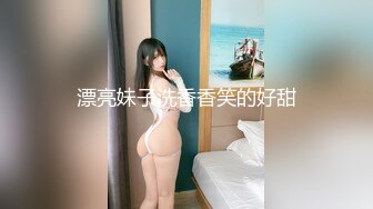  网红骚御姐娜娜翘起美臀被炮友后入，不得行无法满足，拨开丁字裤掰穴，漂亮大奶闺蜜一起