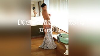 ⚡⚡稀缺资源⚡⚡2024.03.08更【暗访足疗】勾搭极品女技师 调情漫游 后入啪啪 (5)