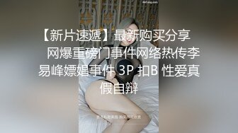 别人老婆帮忙拍