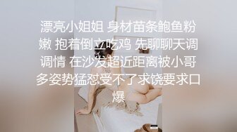 Jena 奶大还身材这么好 都不知道怎么长的 真的是极尽诱惑啊