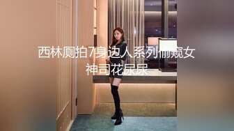 百度云泄密 广州某大学美女校花与男友激情啪啪流出