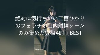 【新片速遞】✿爱豆传媒✿ 5212 白衣天使化身性爱奴隶▌畇希▌媚夜栋房情色淫交 性爱治疗勃起阴茎 女上位榨汁爆射浓精