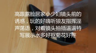 山西少妇出轨偷情露脸口