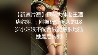 骚老婆的大屁股就该被狠狠干